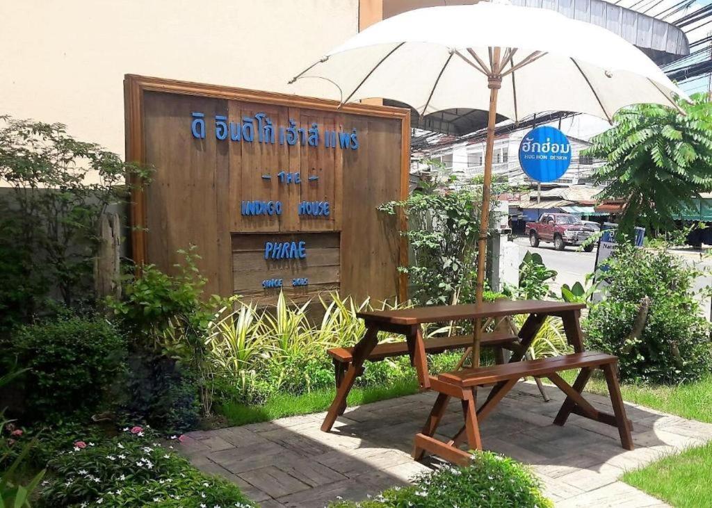 The Indigo House Phrae Hotel Exterior foto
