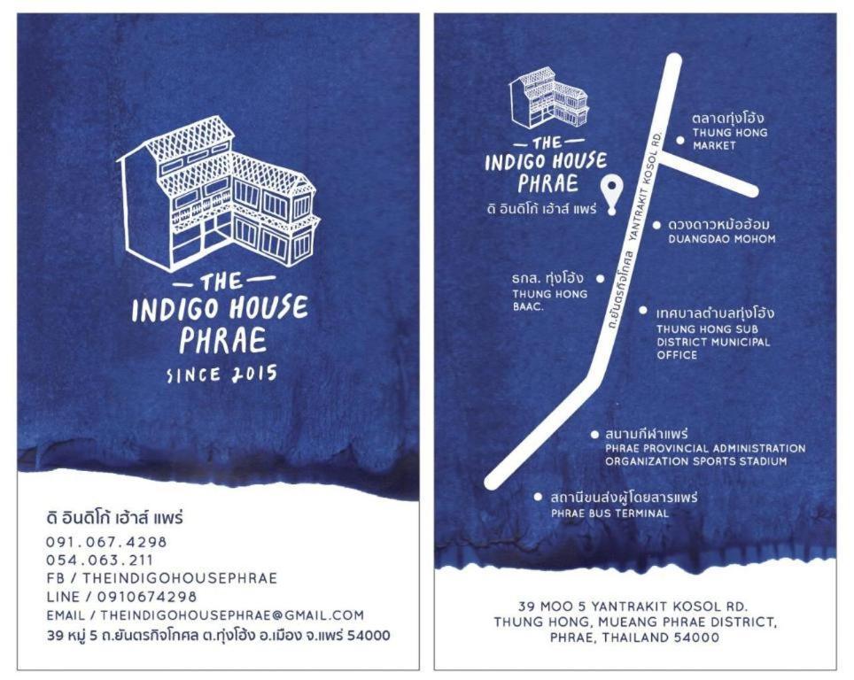 The Indigo House Phrae Hotel Exterior foto
